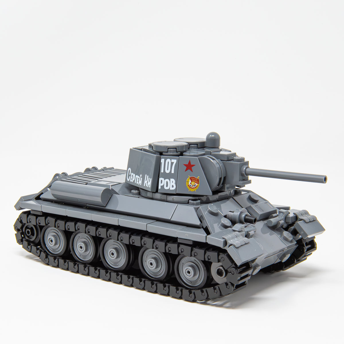 T-34/76 Model 1942 | 1:45 Scale.