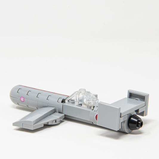 MXY-7 Ohka | 1:45 Scale.
