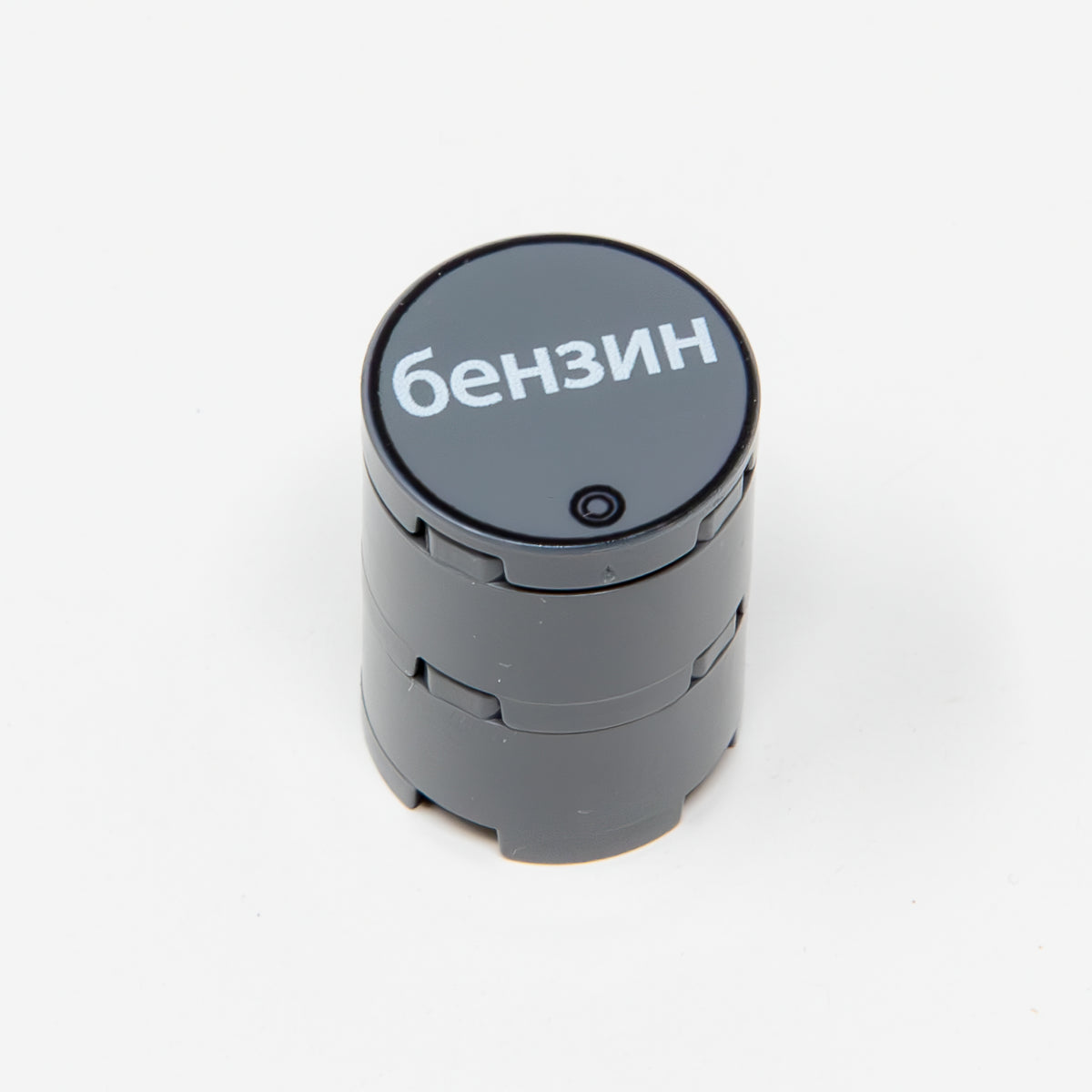 WW2 Soviet Gasoline Fuel Barrel