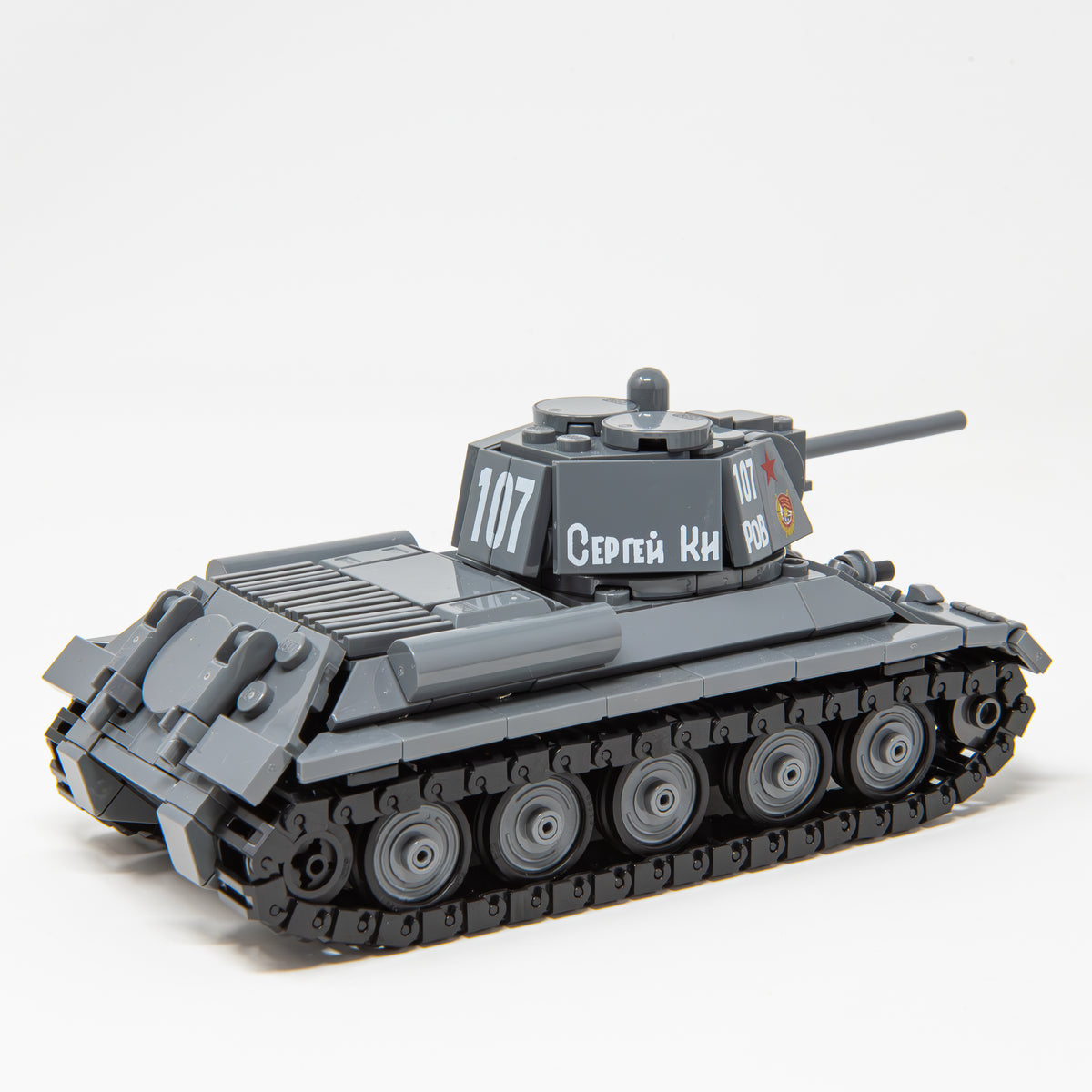 T-34/76 Model 1942 | 1:45 Scale.