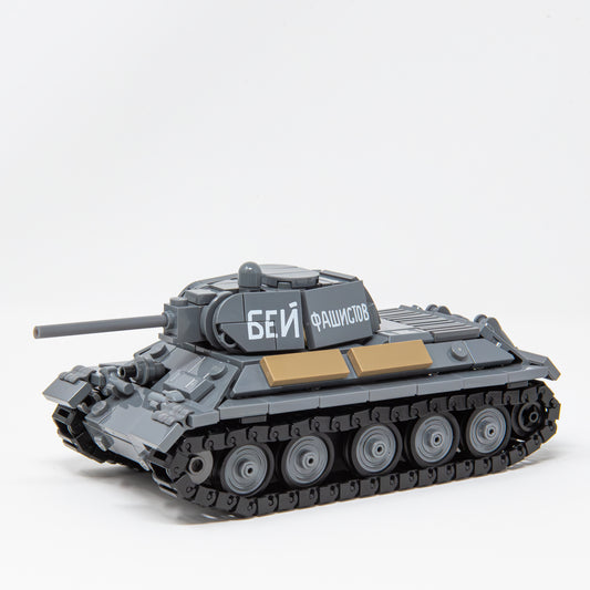 T-34/76 Model 1941 | 1:45 Scale.