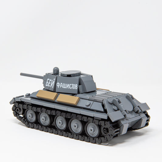 T-34/76 Model 1941 | 1:45 Scale.