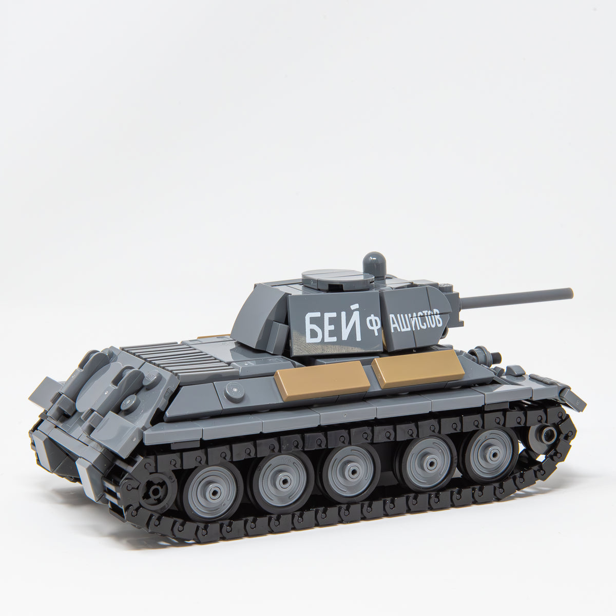 T-34/76 Model 1941 | 1:45 Scale.