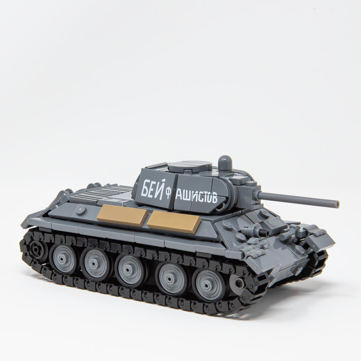 T-34/76 Model 1941 | 1:45 Scale.