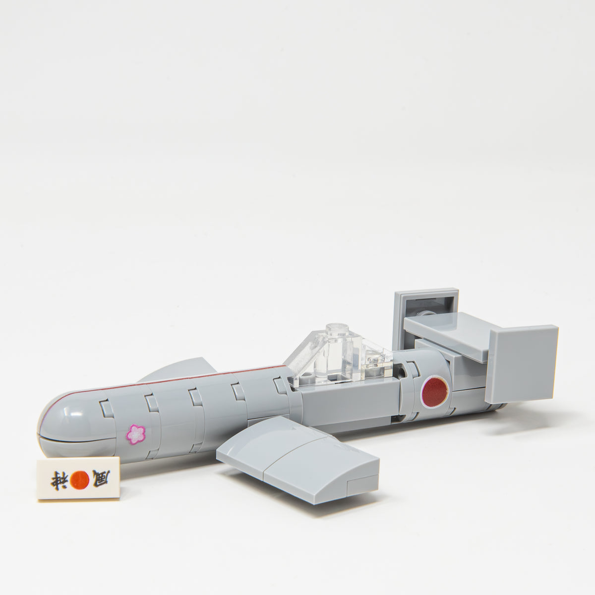 MXY-7 Ohka | 1:45 Scale.