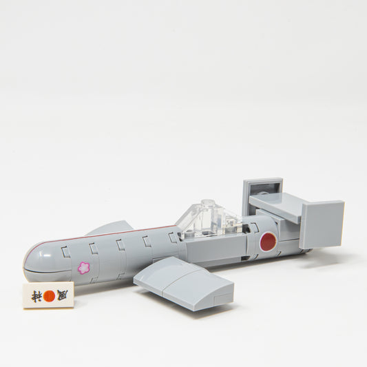 MXY-7 Ohka | 1:45 Scale.