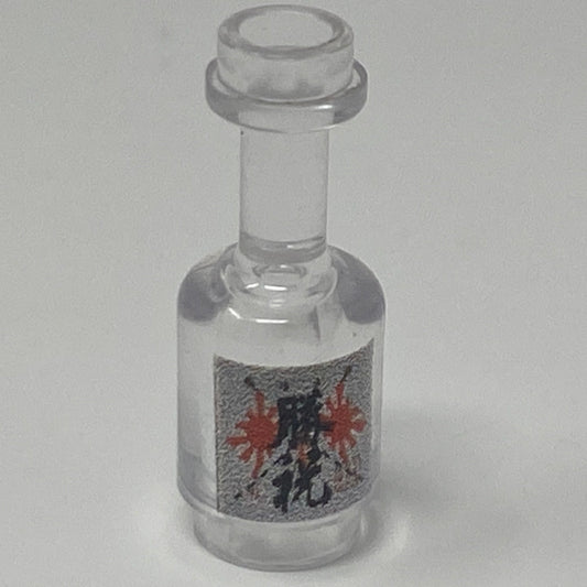 WW2 Japanese Sake Bottle